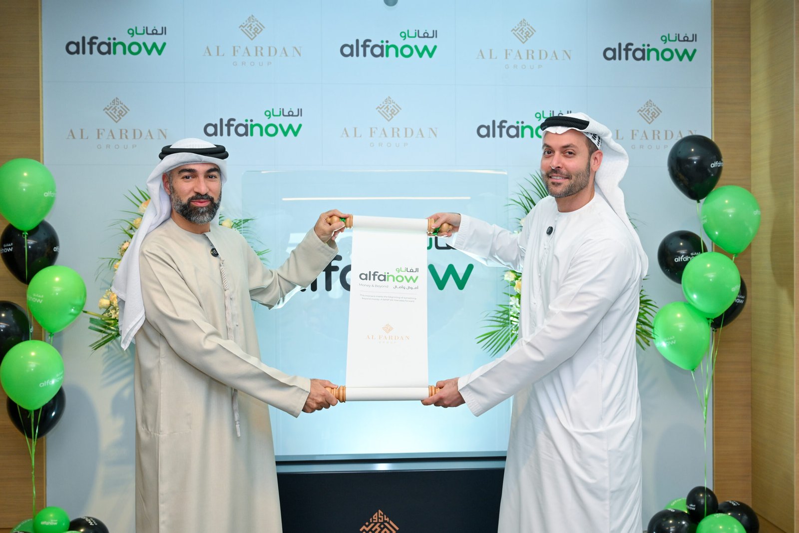 Al Fardan Group launches AlfaNow, strengthening Cross‑Border payments across the GCC and beyond